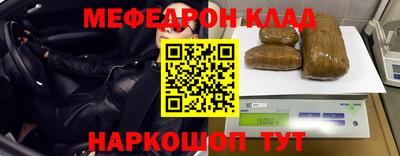 круглые Бугуруслан
