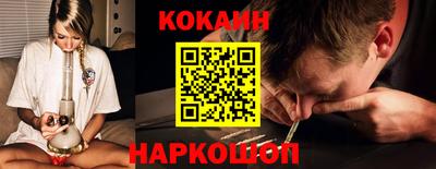 круглые Бугуруслан