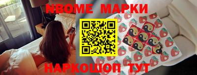 мефедрон Бузулук