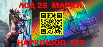 круглые Бугуруслан