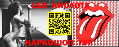 мефедрон VHQ Будённовск