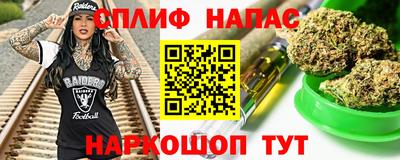 круглые Бугуруслан