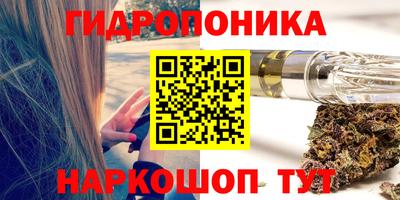 мефедрон VHQ Будённовск