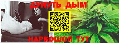 круглые Бугуруслан