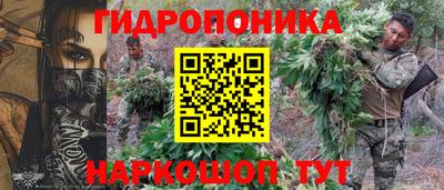 мефедрон Бузулук