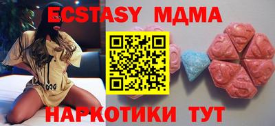 круглые Бугуруслан