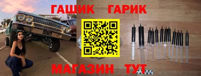 мефедрон VHQ Будённовск