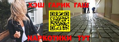 круглые Бугуруслан