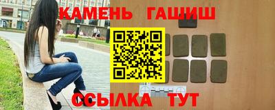 мефедрон VHQ Будённовск