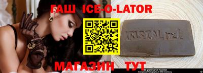 круглые Бугуруслан