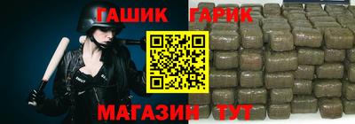 круглые Бугуруслан