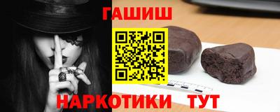 круглые Бугуруслан