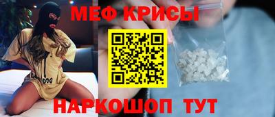 круглые Бугуруслан