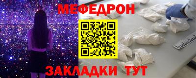 круглые Бугуруслан